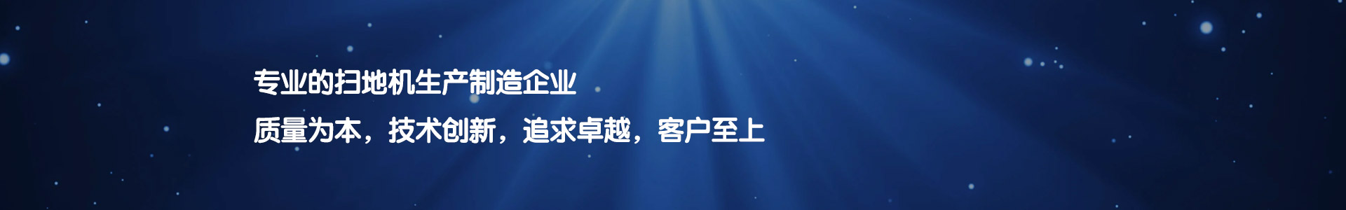 南通成扬机械有限公司